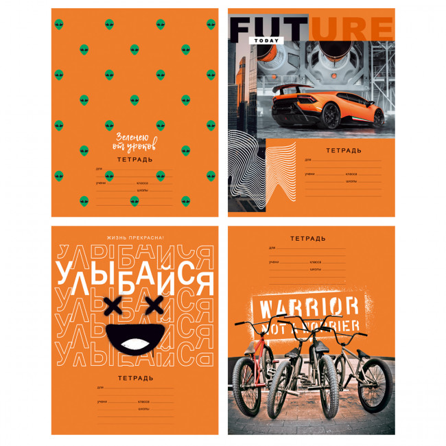 Тетрадь 18 клетка "Улыбайся!" скрепка, BG (12/144)