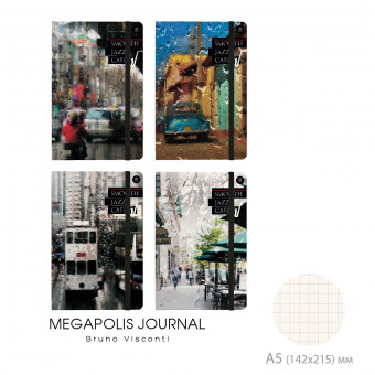 Записная книжка А5 100л линия "Megapolis Journal. Jazz Cafe", 4 вида ассорти, BV/3-477/03 (16)
