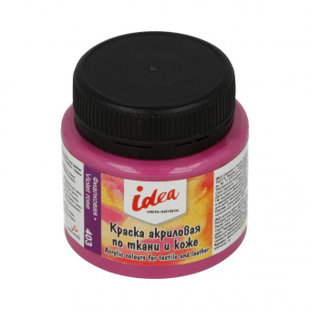 Краска по ткани и коже основные цвета 50мл 403 фиалковая, VISTA-ARTISTA/ITA-50 403