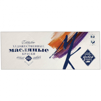 Краски масляные "Мастер Класс" 12 цветов, 18мл/туба (10) (ЗХК) (Россия)
