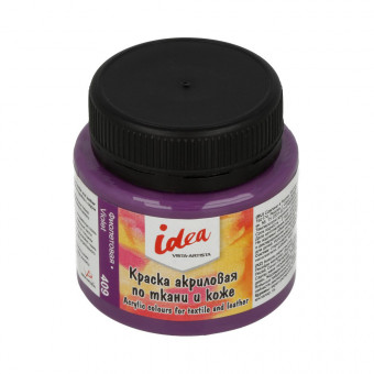 Краска по ткани и коже основные цвета 50мл 409 фиолетовая, VISTA-ARTISTA/ITA-50 409