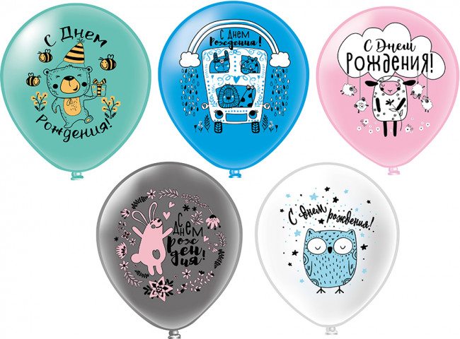 Шар12'' Пастель шелк рис. 1ст. 2цв. СДР Лесная сказка! 5 дизайнов (25 шт./уп.) /БК